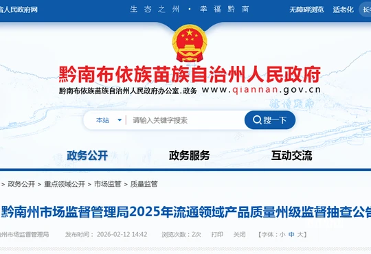 汇总有实力的五金齿轮加工厂，五金齿轮加工厂哪家技术强